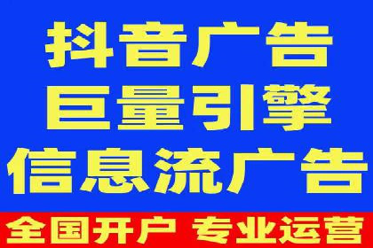 充值返点背后的秘密：商家如何盈利